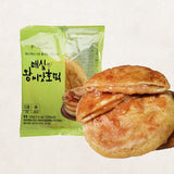 Plum King Seed Pancake 1kg (100g x 10pcs) - (Individually Packaged)