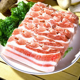 Sliced Pork Belly 1lb (New Customer)