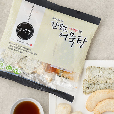 [오마뎅] 모듬 간편어묵탕 550g